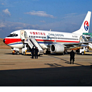 云冈空运公司-当日到达,轻松快捷